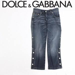 国内正規品◆DOLCE&GABBANA ドルチェ＆ガッバーナ ストレッチ ロゴゴールド金具 ハラコパッチ クロップド デニム パンツ ジーンズ 36