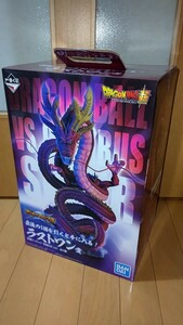 1円スタート　新品未開封　一番くじ　ドラゴンボール超　ドラゴンボールVSオムニバス超　ラストワン　神龍フィギュア究極DB ver.