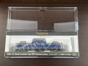 未使用に近い TOMIX 2251 JR DD51-1000形ディーゼル機関車 (JR北海道色)／青色 北斗星 ブルー D6ua