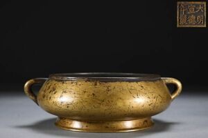 【瓏】古銅鏨刻彫 蚰龍耳香炉 大明宣徳年製 銅器 古賞物 中国古玩 蔵出