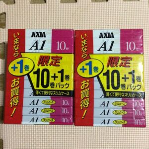 AXIA A1 10 11パックx2 ノーマルポジション カセットテープ22本セット【未開封新品】★
