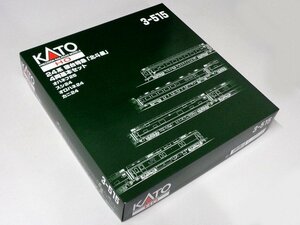 KATO(カトー) (HO)24系寝台特急北斗星 4両基本セット #3-515