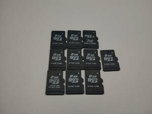 10枚セット 2GB microSDカード　フォーマット済み メモリーカード