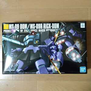 【未開封品】HGUC（HG）1/144 ドム/リックドム 機動戦士ガンダム ガンプラ バンダイ ☆