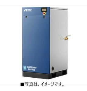 エアーコンプレッサー アネスト岩田 SLP-110EGD 60Hz　オイルフリー スクロール ドライヤー付 15馬力