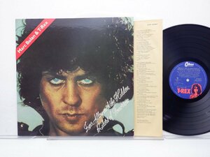 Marc Bolan(マーク・ボラン)「Zinc Alloy And The Hidden Riders Of Tomorrow(朝焼けの仮面ライダー)」LP/Odeon(EOP-80991)/ロック