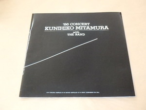 ’86 CONCERT　KUNIHIKO MITAMURA　WITH THE BAND　（三田村邦彦）