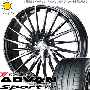 アルファード ハリアー 245/35R21 ヨコハマタイヤ アドバン V107 レオニス FR 21インチ 8.5J +35 5H114.3P サマータイヤ ホイール 4本SET