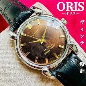 ORIS/オリス★【整備済み】超美品・稼働品/ヴィンテージ/スイス/ 17J/メンズ腕時計/アンティーク/機械式手巻き/アナログ/革ベルト185