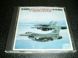 CD「これが世界最新鋭戦闘機だ」F-15 F-16 ハリアー ミラージュ