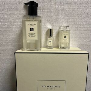 JO MALONEのイングリッシュペアー&フリージア■ボディ&ハンドウォッシュ、コロン、バスオイルのセット■未開封■ジョーマローン■