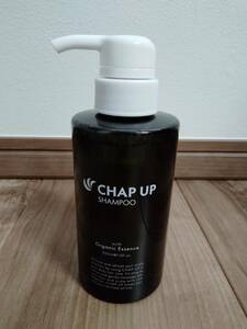 CHAP UPシャンプー