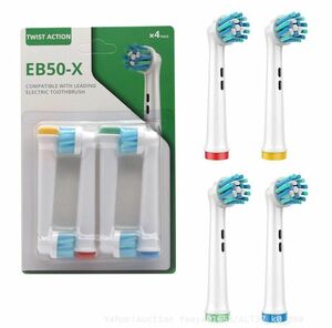 追跡あり EB50 マルチアクション 8本 ブラウン Oral-B互換 電動歯ブラシ替え BRAUN オーラルB (p0