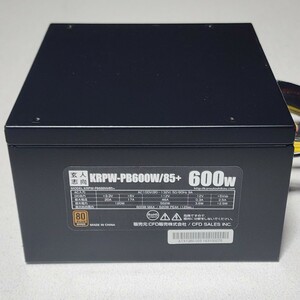 玄人志向 KRPW-PB600W/85+ 600W 80PLUS BRONZE認証 ATX電源ユニット セミプラグイン 動作確認済み PCパーツ