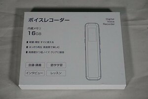 Joyteco ボイスレコーダー ICレコーダー 小型 16GB 録音機 集音器 ステレオマイク搭載 ※動作確認済み R10