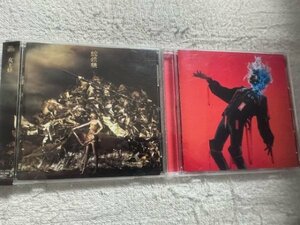 女王蜂 オリジナルアルバム&シングルCD2枚セット「蛇姫様」「火炎」 アヴちゃん/やしちゃん/ルリちゃん