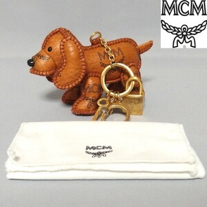 極美品★MCM 犬 モチーフ チャーム キーリング キーホルダー MYZ1SVI37 ロゴグラム ドッグ DOG エムシーエム★