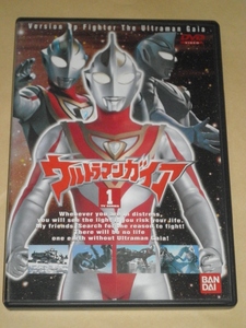 ウルトラマンガイア　VOL.1　DVD　中古品