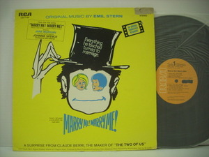 ■LP　O.S.T. / MARRY ME! MARRY ME! マリー・ミー！ EMIL STERN エミール・スターン US盤 RCA LSO-1160 ◇r31001