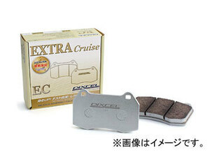 ディクセル EXTRA Cruise ブレーキパッド 361077 フロント ヒュンダイ ジェネシス クーペ 2.0TURBO/3.8 V6 Brembo 2008年10月～