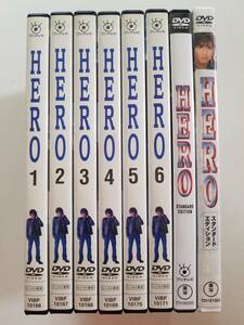 【中古DVD ヒーロー/HERO (2001年版) 木村拓哉 松たか子 全6巻セット＋劇場版 2巻セット】