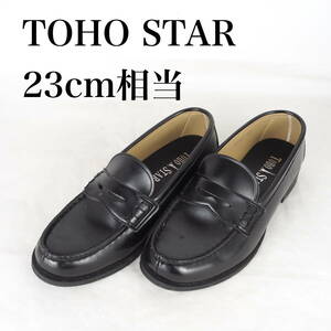 MK3567*TOHO STAR*ジュニアローファー*23cm相当*黒