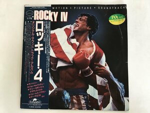 LP / OST(JIM PETERIK/VINCE DiCOLA) / ロッキーⅣ / 帯付 [8835RR]
