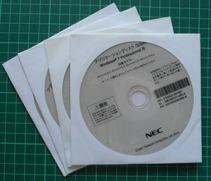 NEC アプリケーション/マニュアル CD-ROM (Win7Pro32Bit) 中古(管33) M****/E-G他