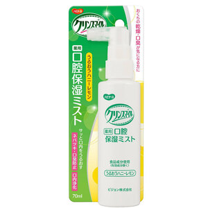 ハビナース クリンスマイル 薬用 口腔保湿ミスト うるおうハニーレモン 70mL