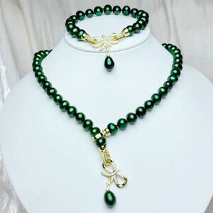 黒真珠ネックレス＋ブレスレット　7mm 42+17cm Pearl necklace