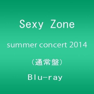 Sexy Zone summer concert 2014 Blu-ray(通常盤)（中古品）
