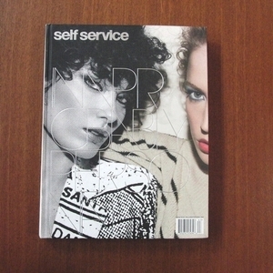 Self Service 25■美術手帖 芸術新潮 装苑 花椿 写真集 ブルータス アイデア i-d VOGUE italia paris Purple Fashion IMA dutch magazine