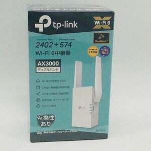 未使用 未開封 TP-Link Wi-Fi 6 中継器 RE705X AX3000 デュアルバンド