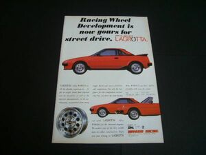 初代 MR2 AW11 ラグロッタ ホイール 広告 LAGROTTA ハヤシレーシング　検：ポスター カタログ