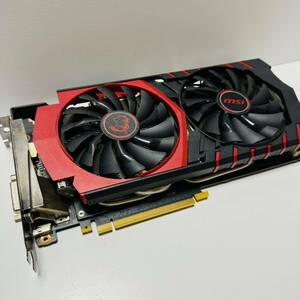 MSI GeForce GTX 980Ti GAMING 6G