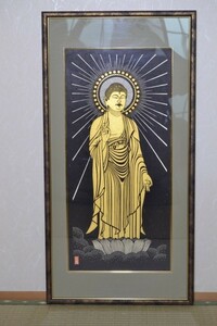 釈迦如来立像★切絵★藤野在崇