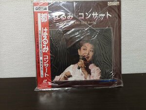 ■3点以上で送料無料!! LD/レーザーディスク/都はるみ/都はるみコンサート/1990年5月10日 NHKホール/帯付/ 261LP6RW