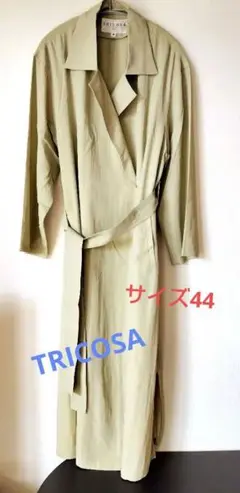 レディース　美品【TRICOSA】スプリングコート　ロングコート　大きいサイズ