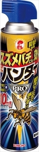 まとめ得 スズメバチにも効くハチ・アブ用ハンターＺＰＲＯ 510ml 　大日本除虫菊（金鳥） 　殺虫剤・ハチ x [2個] /h