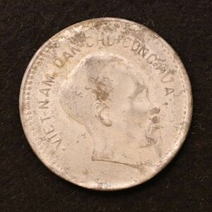 ベトナム民主共和国 1ドンアルミ貨（1946）[E4086]コイン