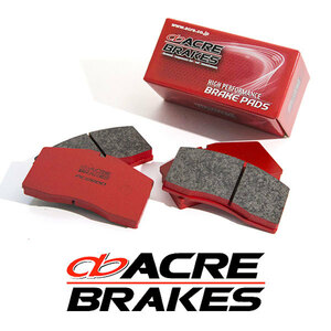 ACRE アクレ ブレーキパッド PC2600 リア用 BMW 1シリーズ (F20) 118d 1S20 H28.5～R1.8 FR 2.0L Mパフォーマンスブレーキ除く