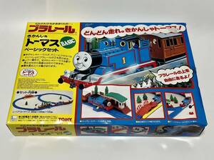 未使用品 TOMY 1994年 プラレール きかんしゃトーマスベーシックセット