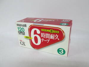 【0403n S0511】Maxell マクセル VHS GX ビデオテープ 6時間耐久テープ 3倍モード 3PACK T-120GXS 120分 未開封