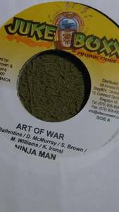 Cool & Hard Mid Track No Fear Riddim Single 2枚Set #1 from Juke Boxx Ninja Man Elephant Man