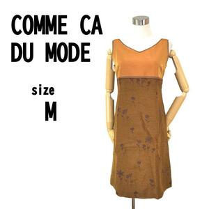 【M】COMME CA DU MODE 花柄 ワンピース ヴィンテージ風