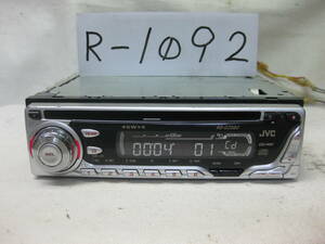 R-1092　JVC　ビクター　KD-CZ502　1Dサイズ　CDデッキ　補償付