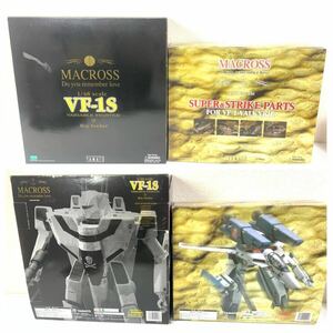 YAMATO やまと 超時空要塞マクロス 1/48 VF-1Sバルキリー ロイフォッカー機 MACROSS SUPER&STRIKE PARTS FOR VF-1 VALKYRIEセット SY