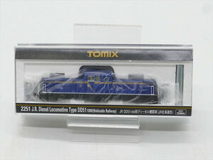 （85）未使用　保管品　トミックス　TOMIX　Ｎゲージ　2251　JR DD51 1000形ディーゼル機関車（JR北海道色) 