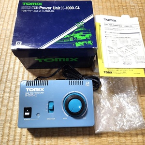 未使用か使用僅か TOMIX トミックス パワーユニット N-1000-CL パワーパック TCS Nゲージ 60s24-1062