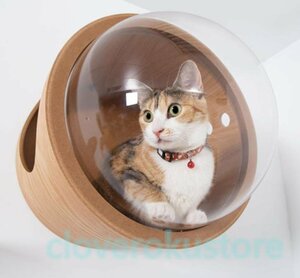 高品質◆実用品★猫 キャットウォーク キャットステップ ベッド ハウス 壁付け 天然木 宇宙